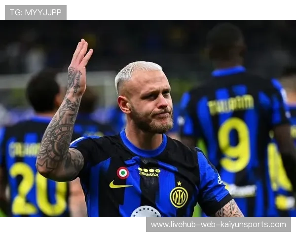 国米被赞最具冠军相：意甲天团的无敌冲刺