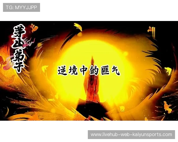逆境中的“黄金时间”!——抓住机会,让逆境成为你崛起的跳板